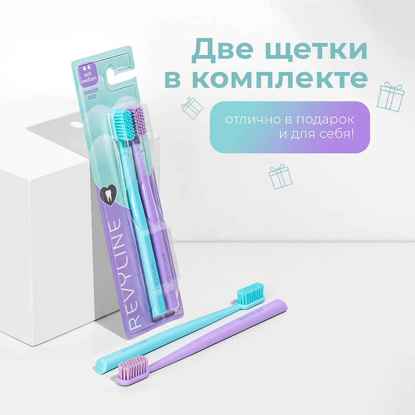 REVYLINE Набор зубных щеток SM6000 DUO – фото 2