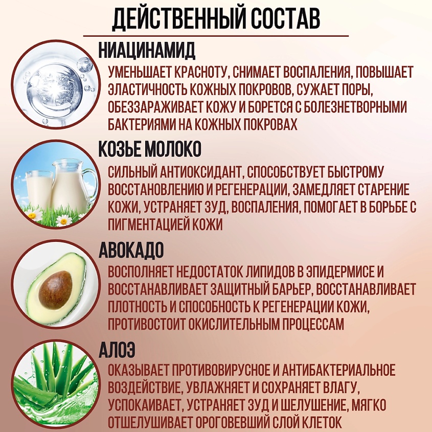 SK Маска для рук, увлажняющая – фото 5