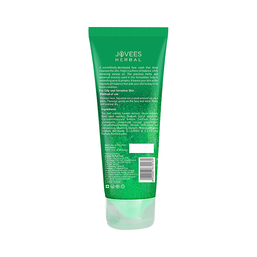 JOVEES Гель для умывания Tea Tree – фото 2