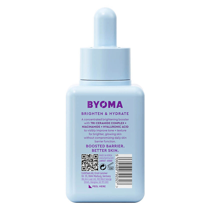 BYOMA Осветляющая сыворотка Brightening Serum – фото 3