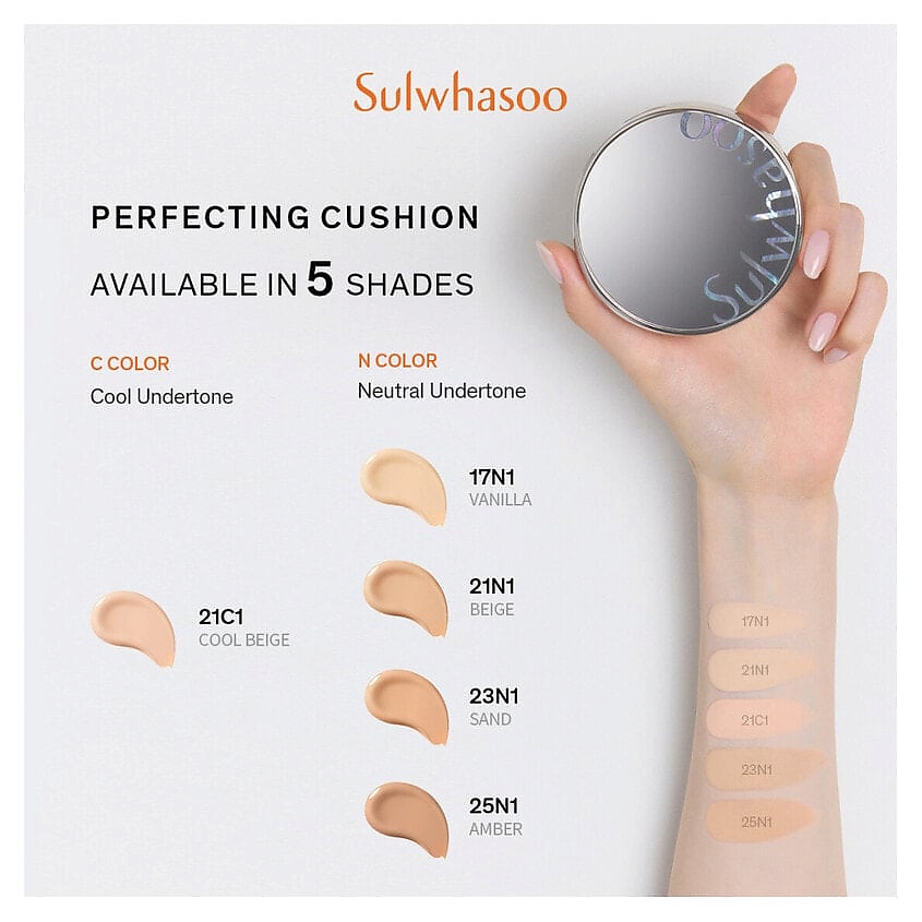 SULWHASOO Тональный кушон Perfecting Cushion Airy SPF50+/PA+++ с ...