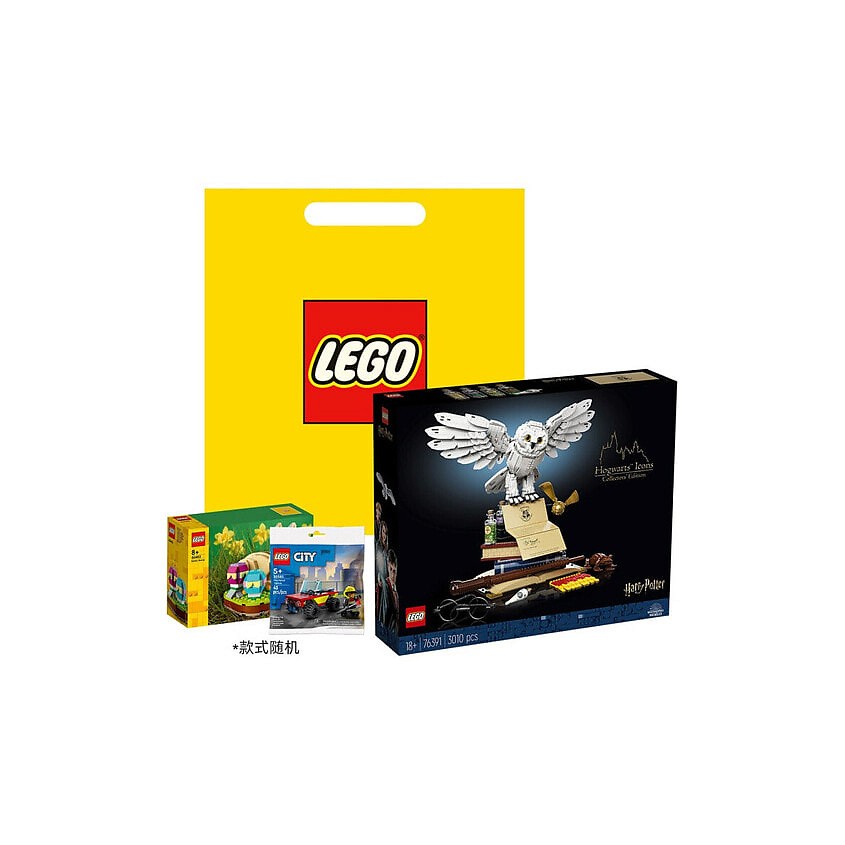 LEGO Конструктор Хогвартс: Иконическое коллекционное издание – фото 4