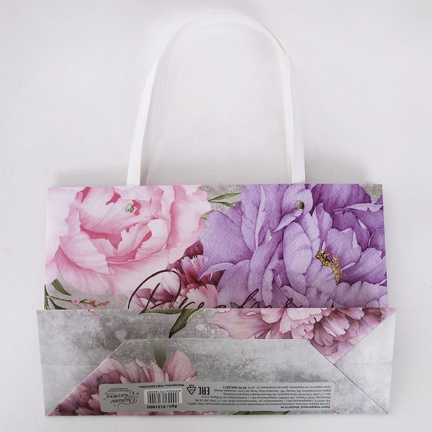 ДАРИТЕ СЧАСТЬЕ Пакет подарочный "Dreams" – фото 4