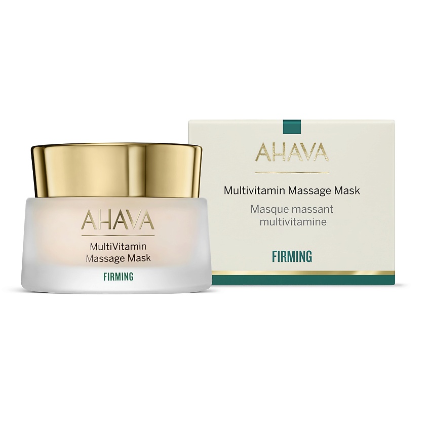 AHAVA Маска для лица укрепляющая массажная MultiVitamin – фото 4