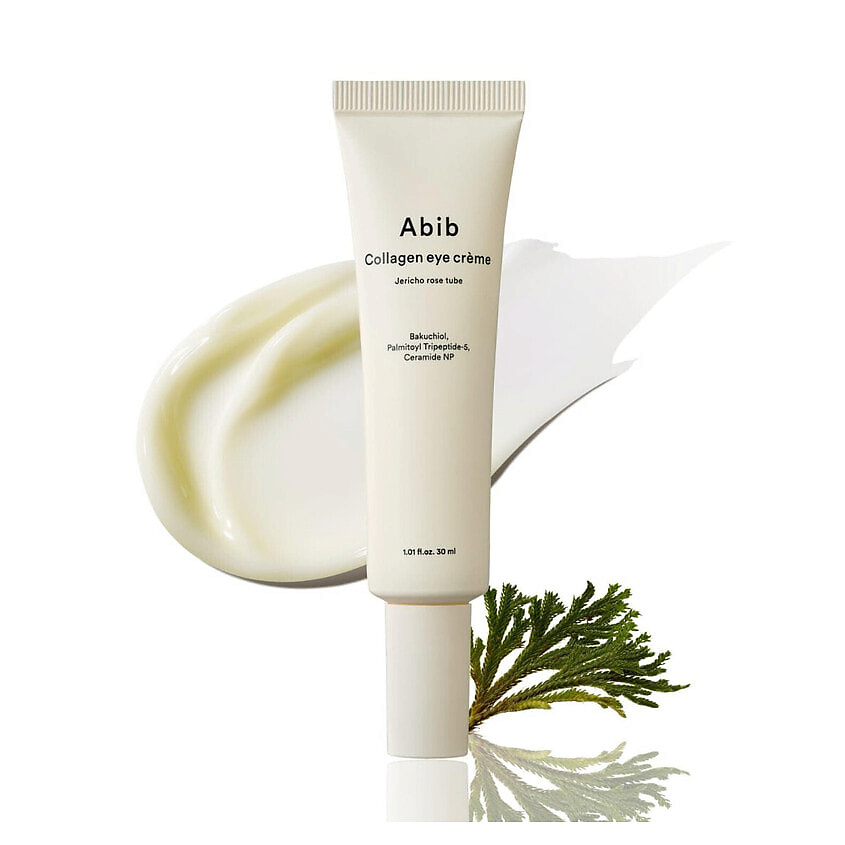 ABIB Питательный крем для век Collagen Eye Crème Jericho Rose Tube – фото 3