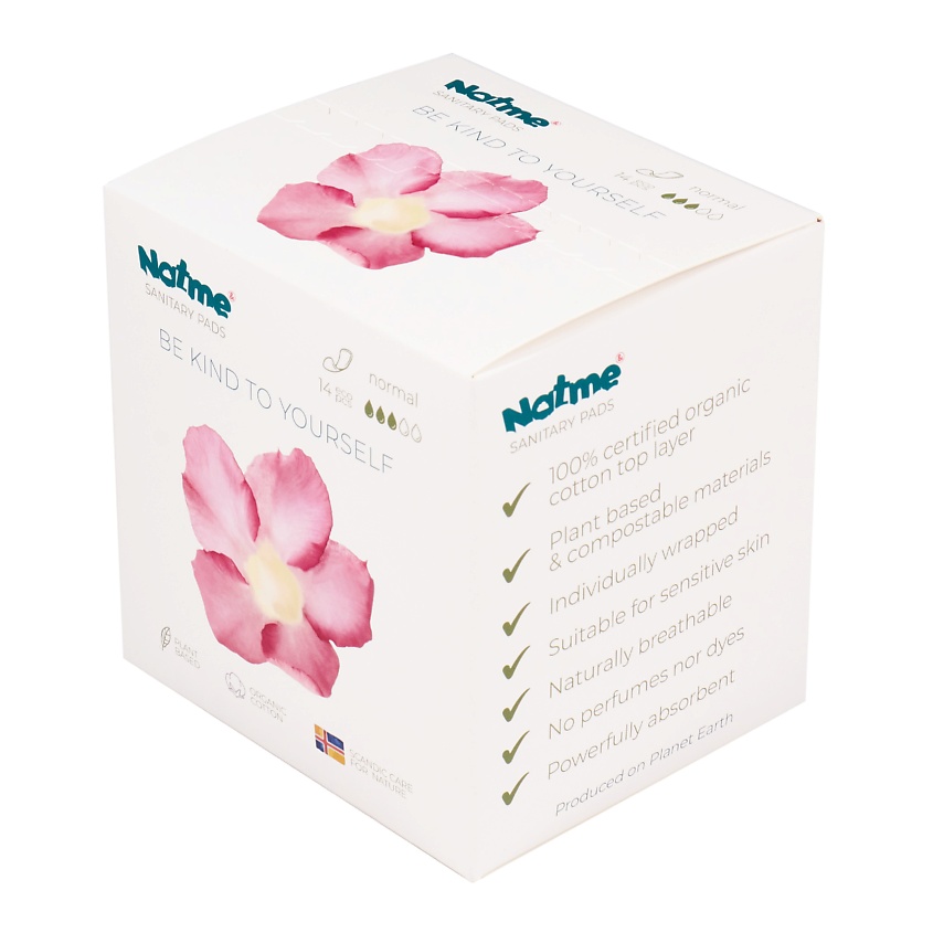 NATME Normal дневные органические прокладки без крылышек – фото 2
