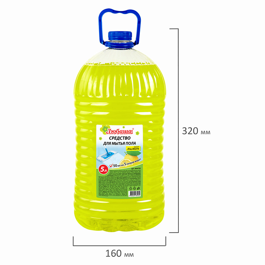 ЛЮБАША Средство для мытья пола Лимон – фото 4