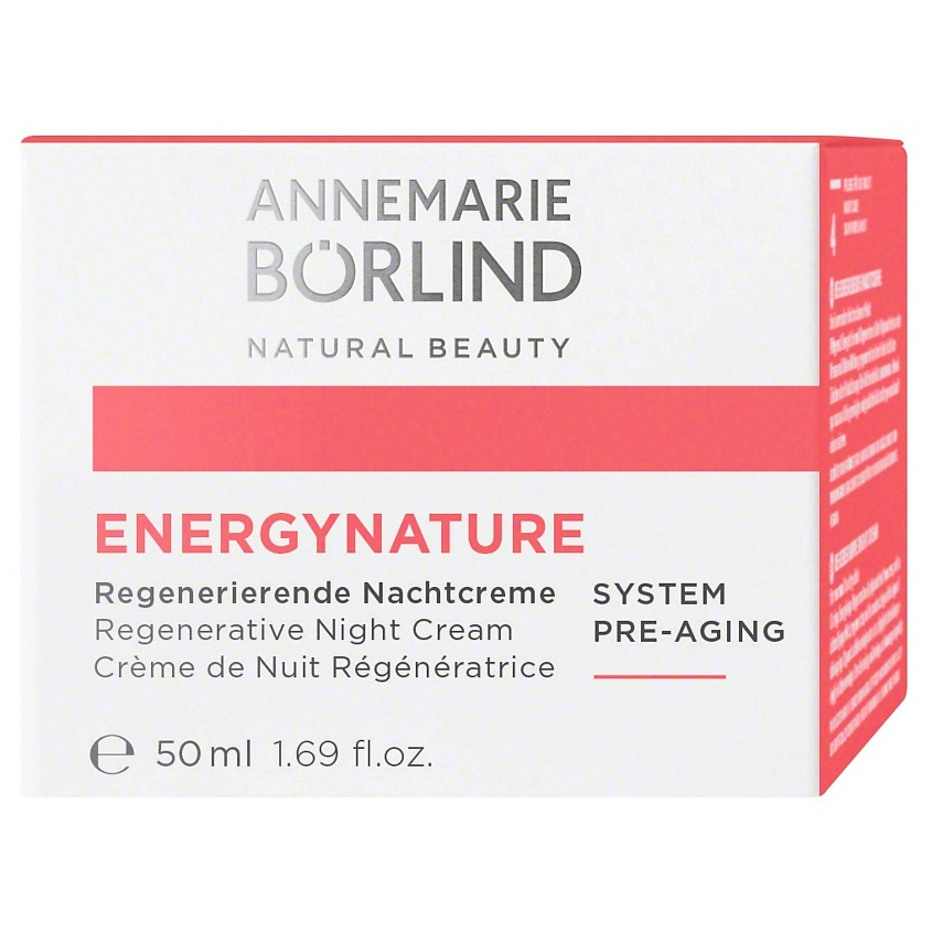 ANNEMARIE BORLIND Крем для лица ночной регенерирующий для нормальной и сухой кожи Energynature Regenerative Night Cream – фото 2
