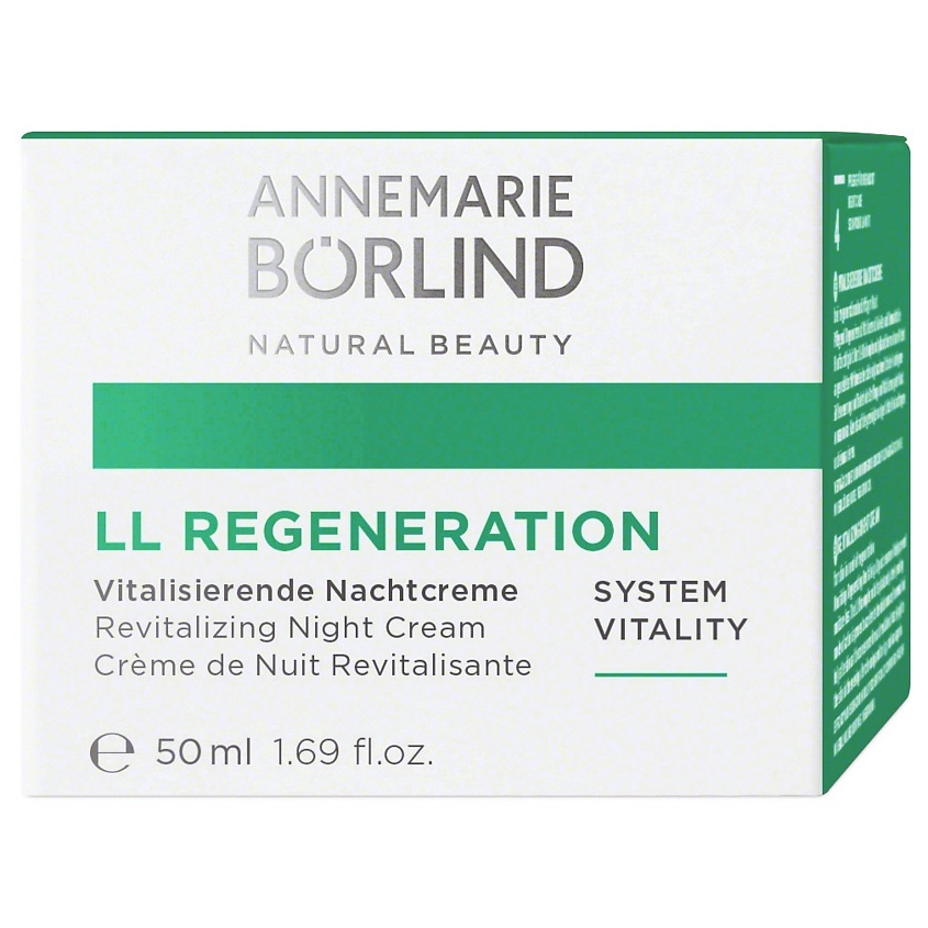 ANNEMARIE BORLIND Крем для лица ночной восстанавливающий Ll Revitalizing Night Cream – фото 2