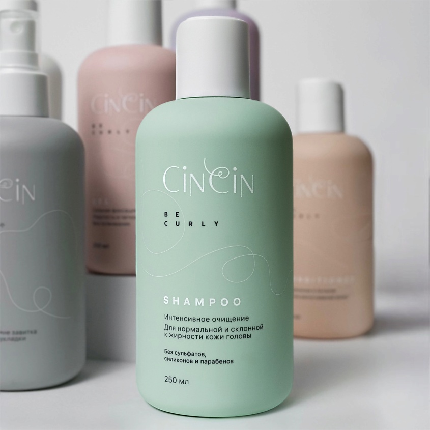 CINCIN Шампунь бессульфатный – фото 5