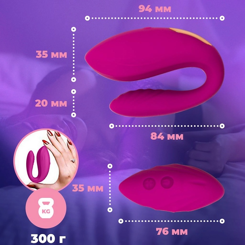 DEEP&BEAUTY Вибратор для точки G и клитора "Lover G" – фото 3