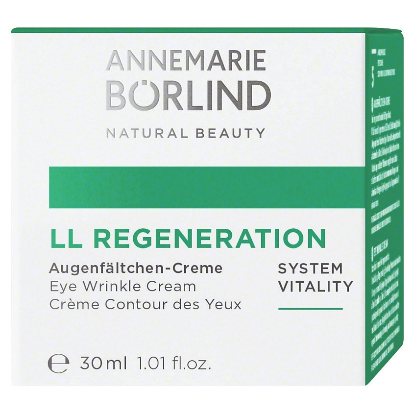 ANNEMARIE BORLIND Крем для области вокруг глаз восстанавливающий против морщин Ll Regeneration Revitalizing Eye Wrinkle Cream – фото 2