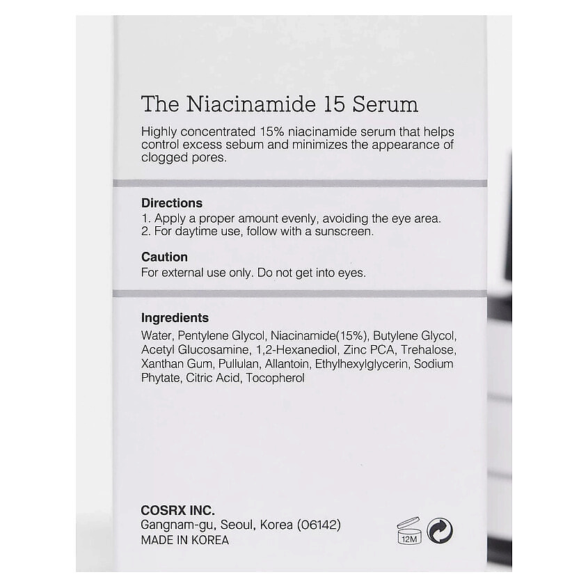 COSRX Сыворотка для жирной и проблемной кожи The Niacinamide 15 – фото 3