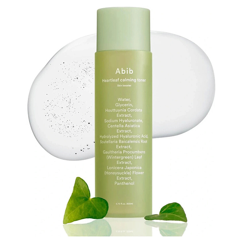 ABIB Успокаивающий тонер Heartleaf Calming Toner Skin Booster – фото 4