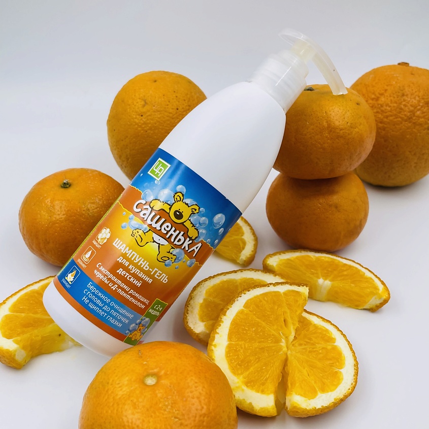 ЦАРСТВО АРОМАТОВ Шампунь -гель для купания безсульфатный "сашенька" – фото 2