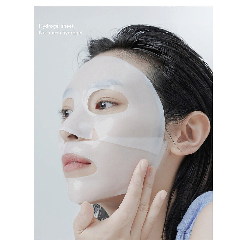 ABIB Гидрогелевая маска с эффектом лифтинга Collagen Gel Mask Sedum Jelly – фото 3