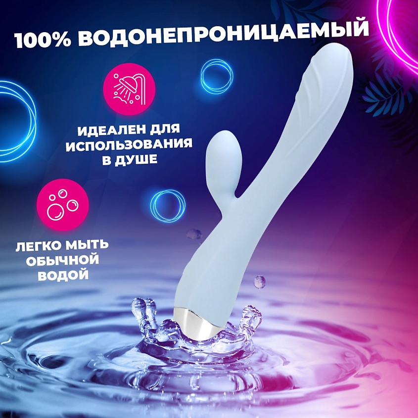 DEEP&BEAUTY Вибратор кролик "Passionate Lover", стимулятор клитора – фото 7