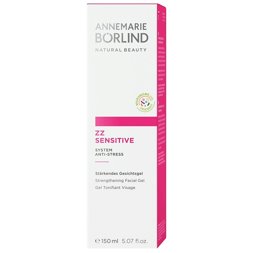 ANNEMARIE BORLIND Гель для лица укрепляющий для чувствительной кожи ZZ Sensitive Strengthening Facial Gel – фото 2