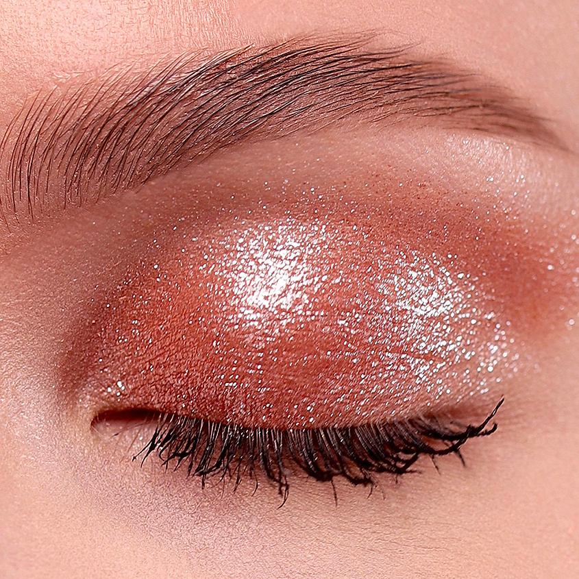 LIMONI Тени для век (запасной блок) "Eye Shadow Prism" 014 – фото 4