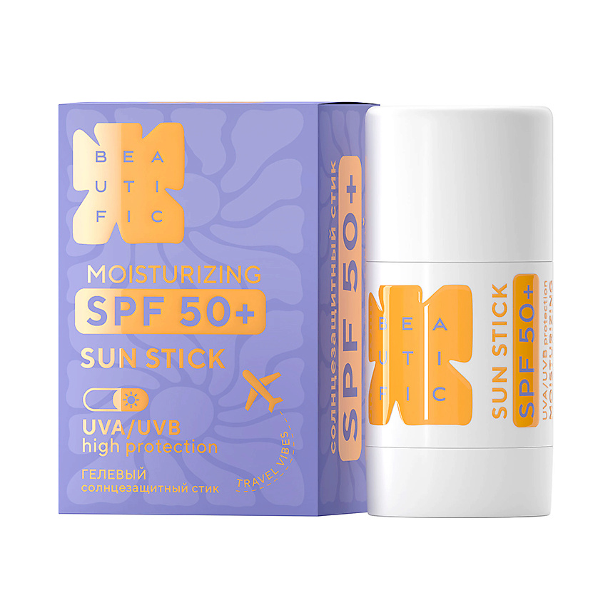BEAUTIFIC Стик солнцезащитный с SPF 50 увлажняющий Moisturizing Sun Stick – фото 3
