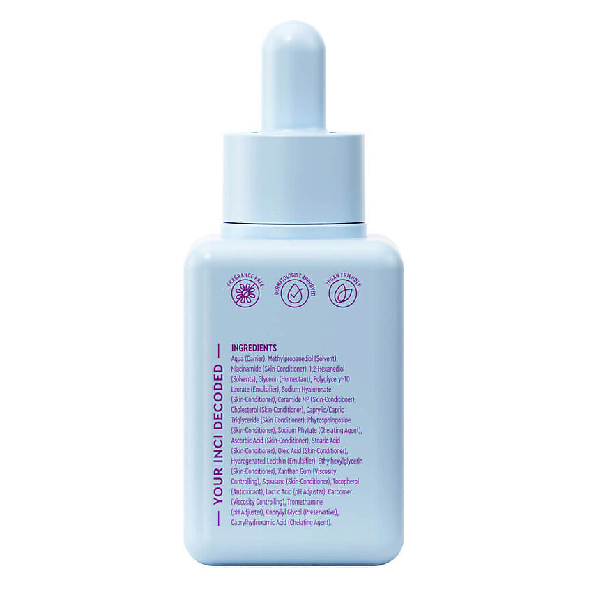 BYOMA Осветляющая сыворотка Brightening Serum – фото 6
