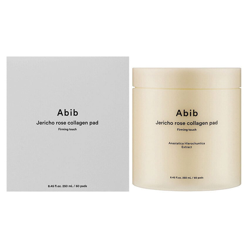 ABIB Увлажняющие тонер-пэды Jericho Rose Collagen Pad – фото 2