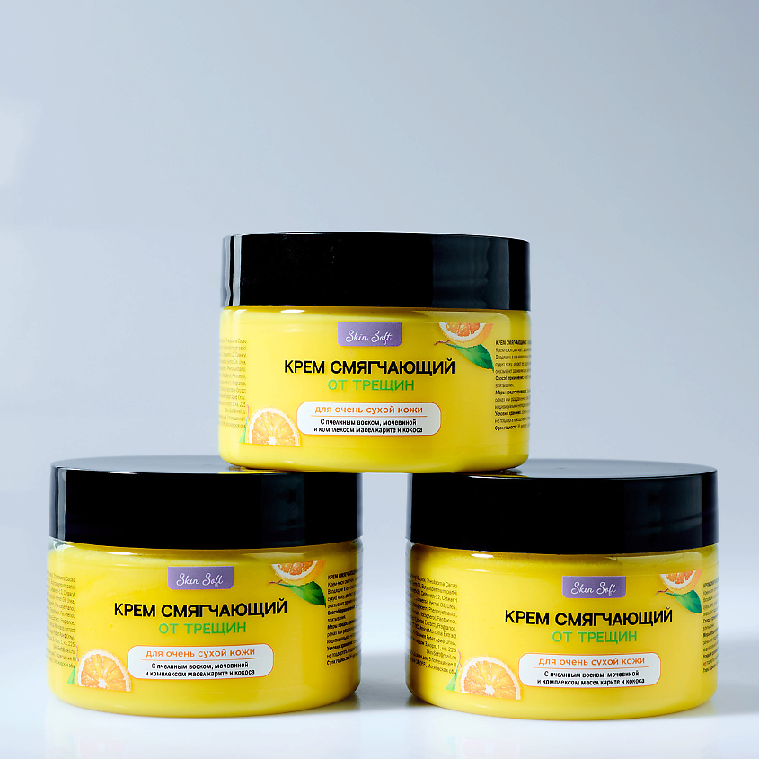 SKIN SOFT Крем-воск от трещин смягчающий для очень сухой кожи – фото 6