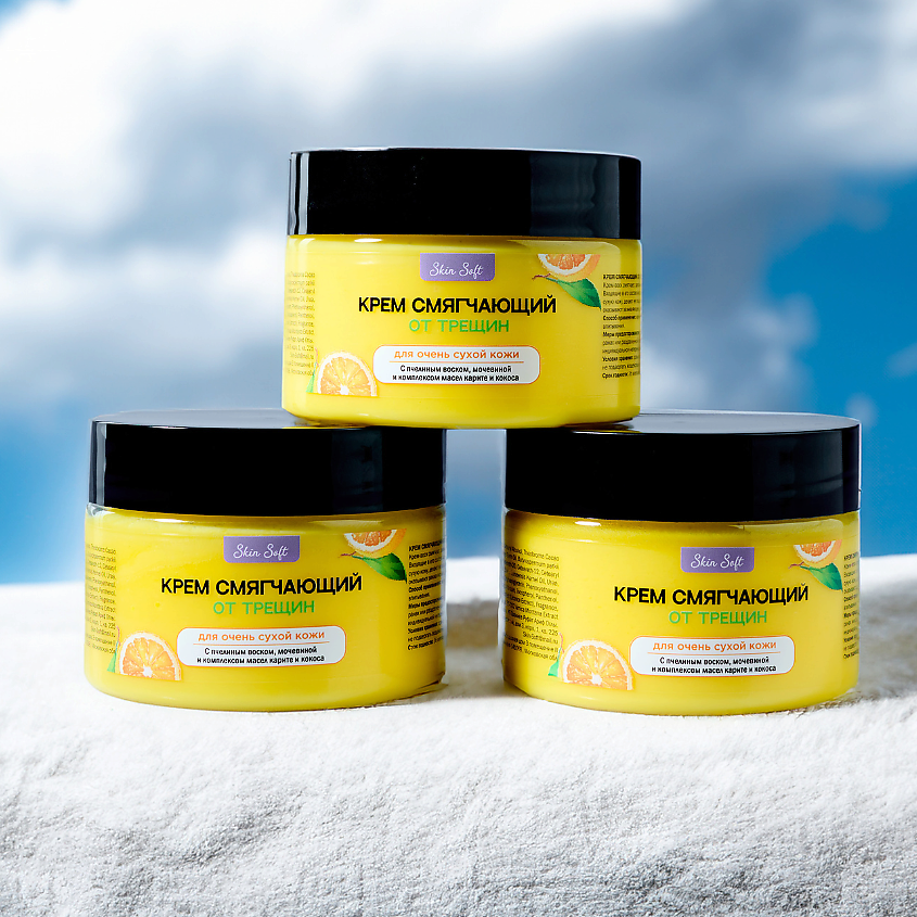 SKIN SOFT Крем-воск от трещин смягчающий для очень сухой кожи – фото 8