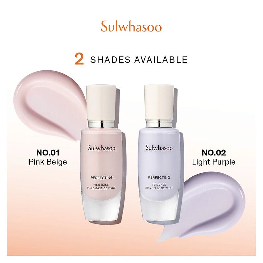 SULWHASOO Защитная база под макияж Perfecting Veil Base – фото 5