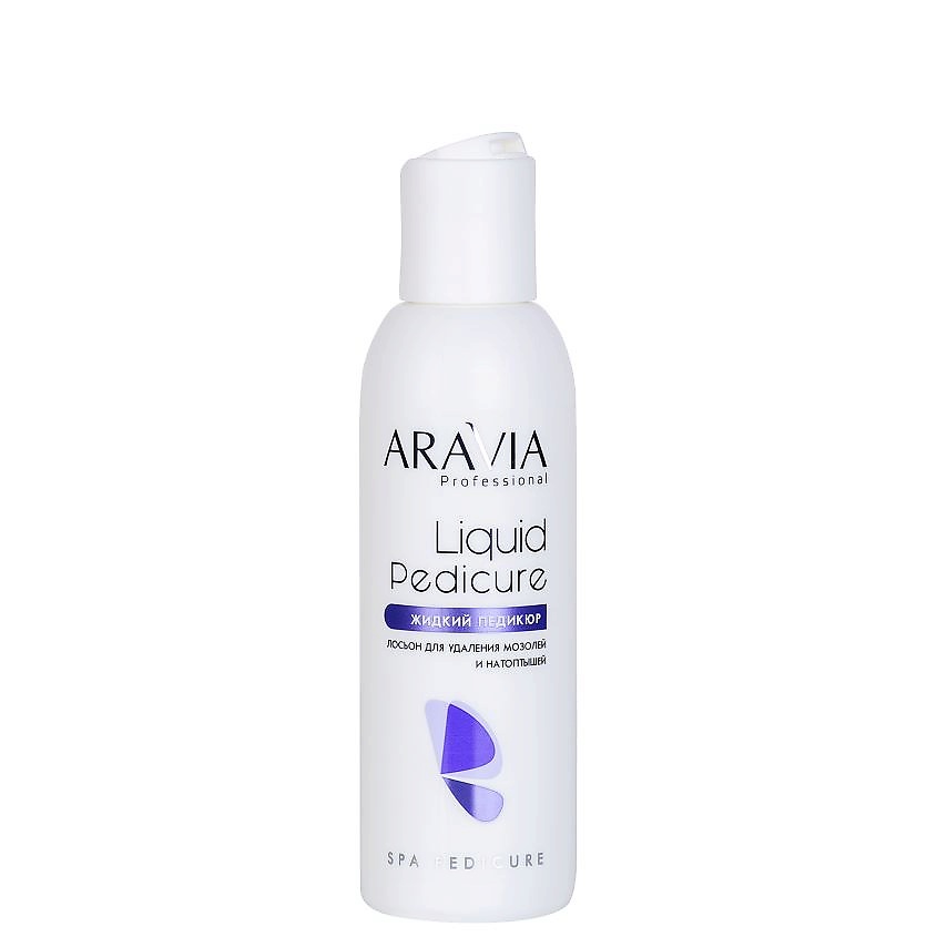 ARAVIA PROFESSIONAL Лосьон для удаления мозолей и натоптышей Spa Pedicure Liquid Pedicur – фото 4