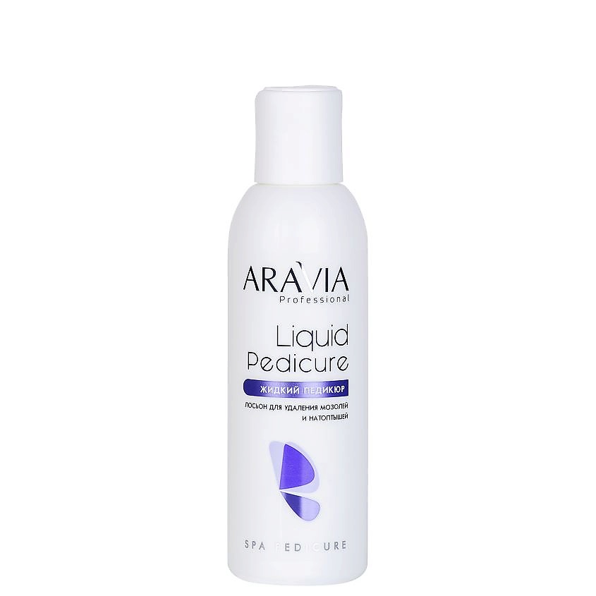 ARAVIA PROFESSIONAL Лосьон для удаления мозолей и натоптышей Spa Pedicure Liquid Pedicur – фото 8