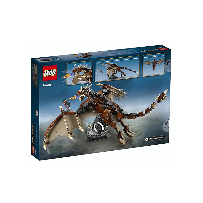 LEGO Конструктор "Венгерский Акациевый Деревянный Кентавр – фото 4