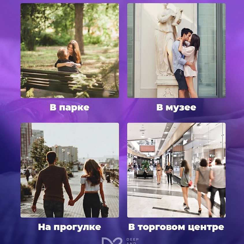 DEEP&BEAUTY Вибратор для точки G и клитора "Lover G" – фото 5