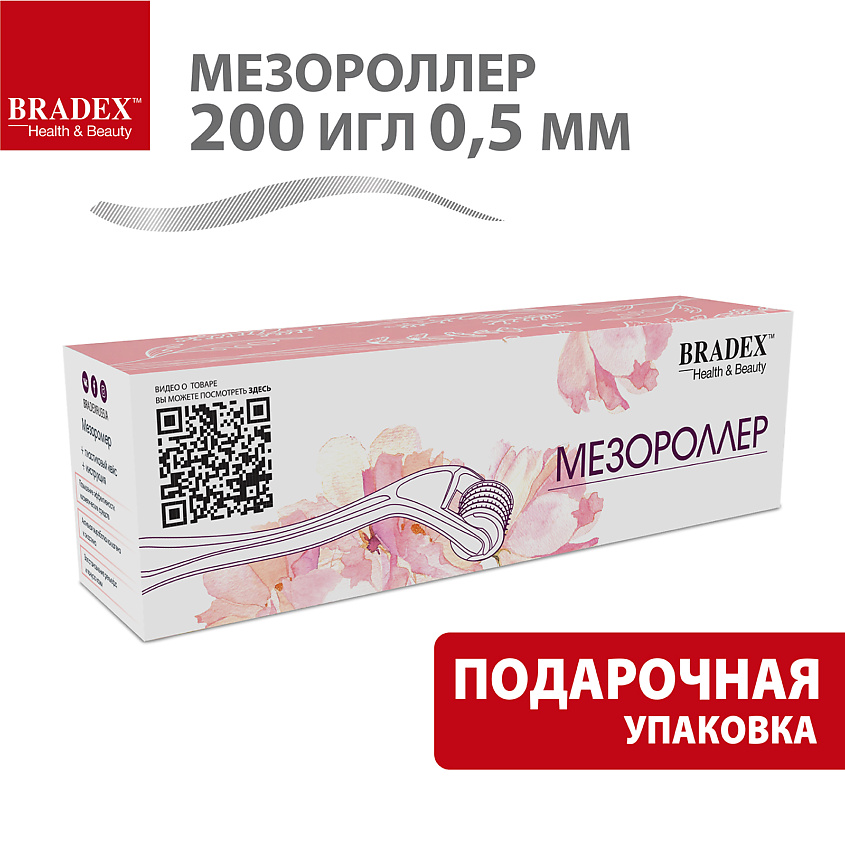 BRADEX Мезороллер – фото 7