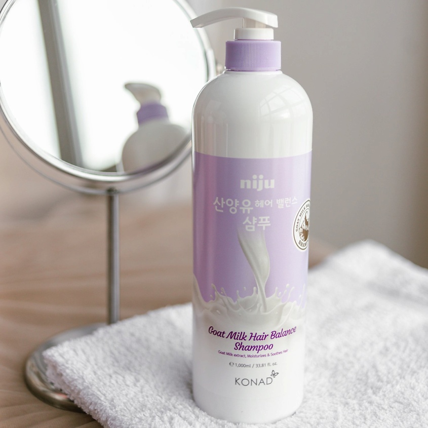 KONAD Niju Goat Milk hair Balance Shampoo Шампунь для блеска и объема волос с козьим молоком. – фото 3