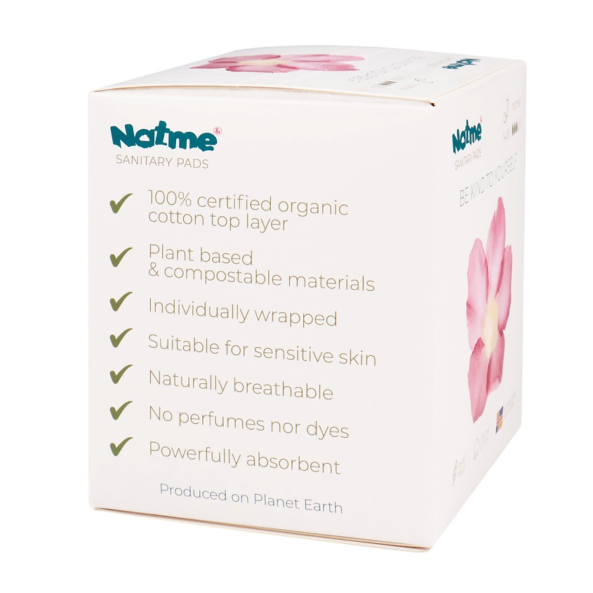 NATME Normal дневные органические прокладки без крылышек – фото 3