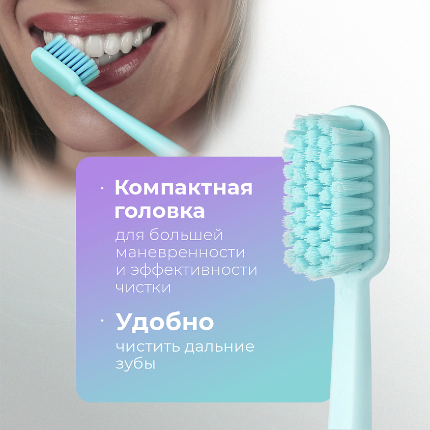 REVYLINE Набор зубных щеток SM6000 DUO – фото 3