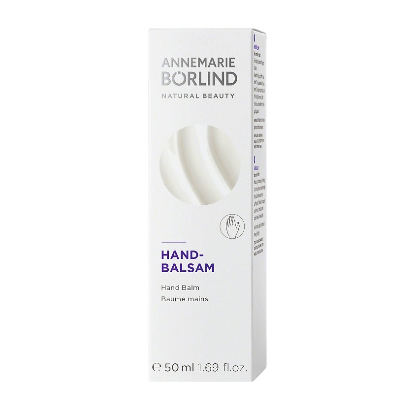 ANNEMARIE BORLIND Бальзам для рук Hand Balm – фото 2