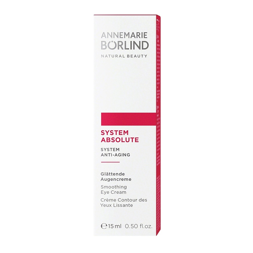 ANNEMARIE BORLIND Крем для области вокруг глаз антивозрастной разглаживающий System Absolute Anti-Aging Smoothing Eye Cream – фото 2