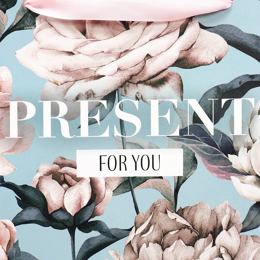 ДАРИТЕ СЧАСТЬЕ Пакет подарочный с широким дном "For you" – фото 5