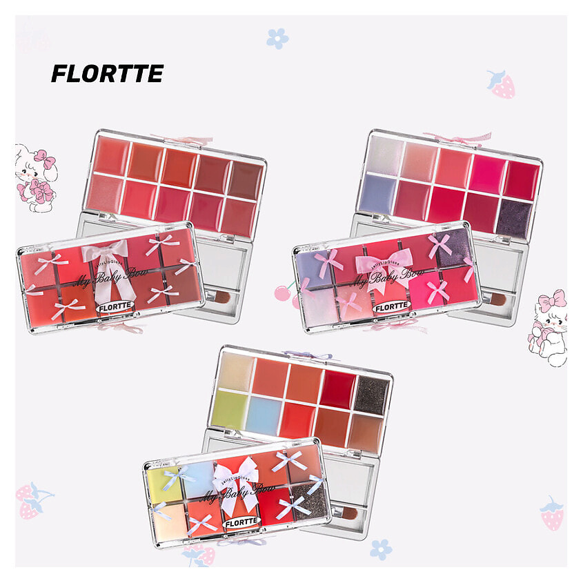 FLORTTE Палетка блесков для губ My Baby Bow Series 10-Color Jelly Lip Gloss Palette – фото 3