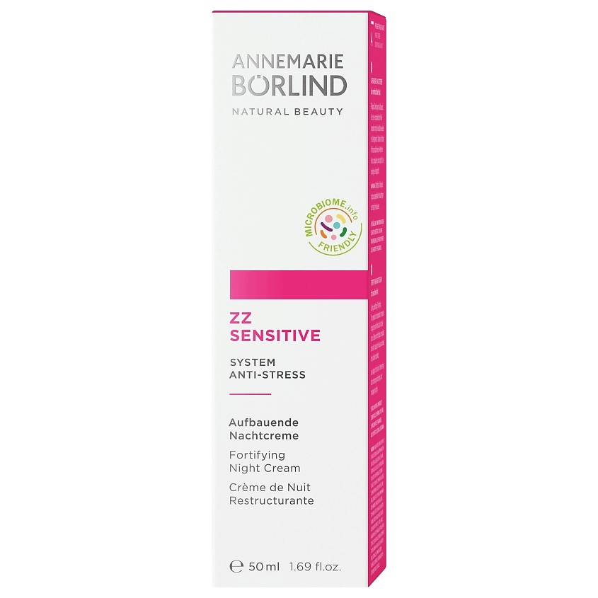ANNEMARIE BORLIND Крем для лица ночной укрепляющий для чувствительной кожи ZZ Sensitive Fortifying Night Cream – фото 2