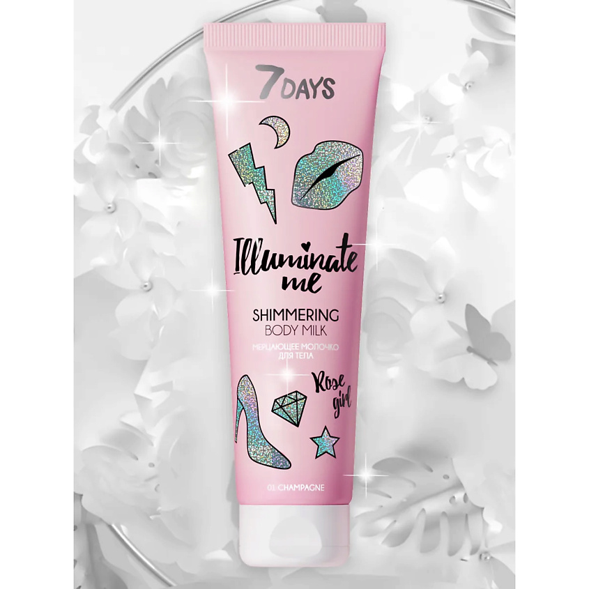 7DAYS Набор косметики, подарочный ILLUMINATE ME ROSE GIRL – фото 4