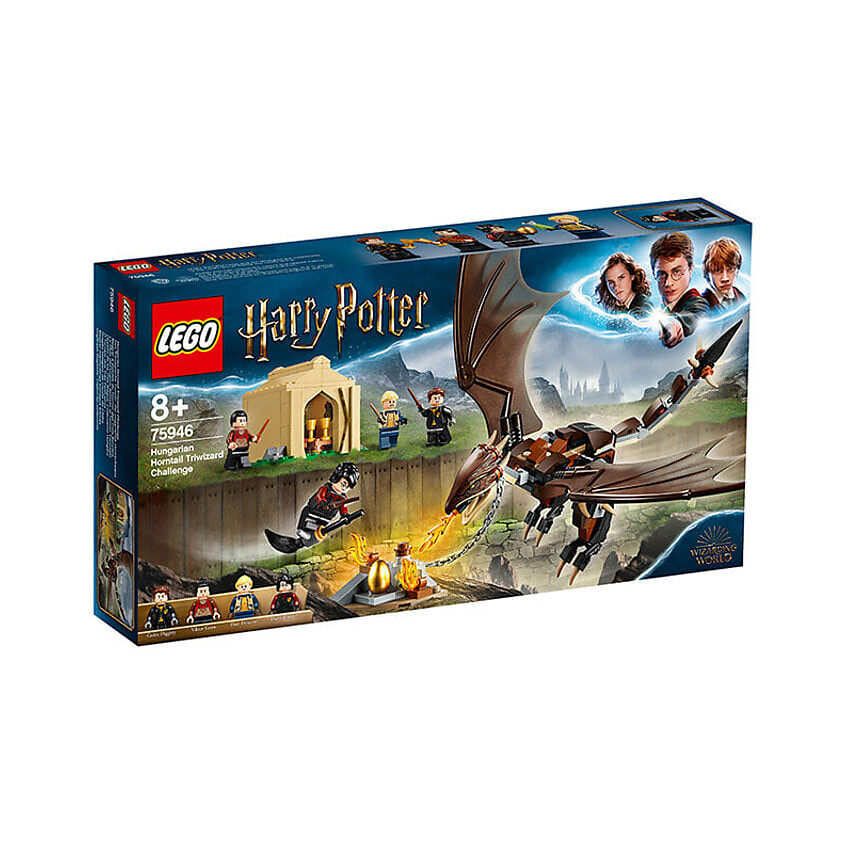 LEGO Конструктор Строительные блоки для Турнира Трёх Волшебников с Венгерским драконом – фото 4
