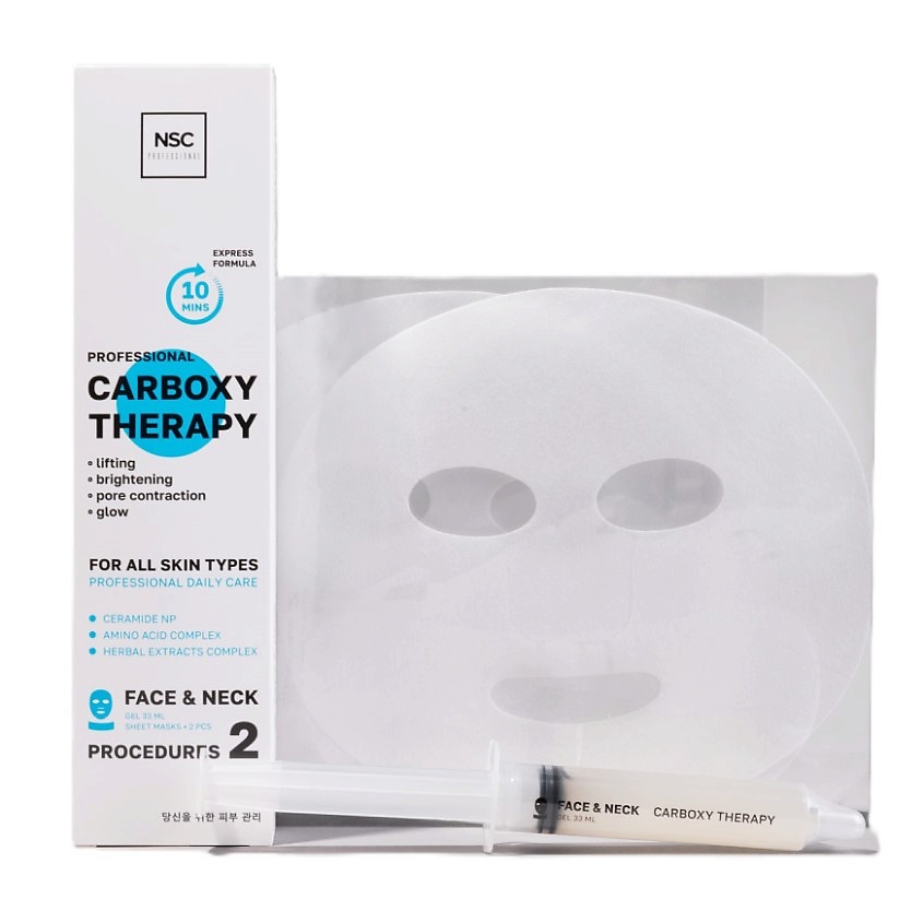 NAME SKIN CARE Карбокситерапия для лица и шеи неинвазивная Омоложение и безупречное сияние кожи Professional Carboxy Therapy For All Skin Types – фото 2