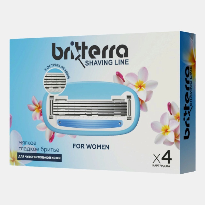 BRITTERRA Сменные картриджи для бритья женские 5 лезвий FOR WOMEN BLUE – фото 1