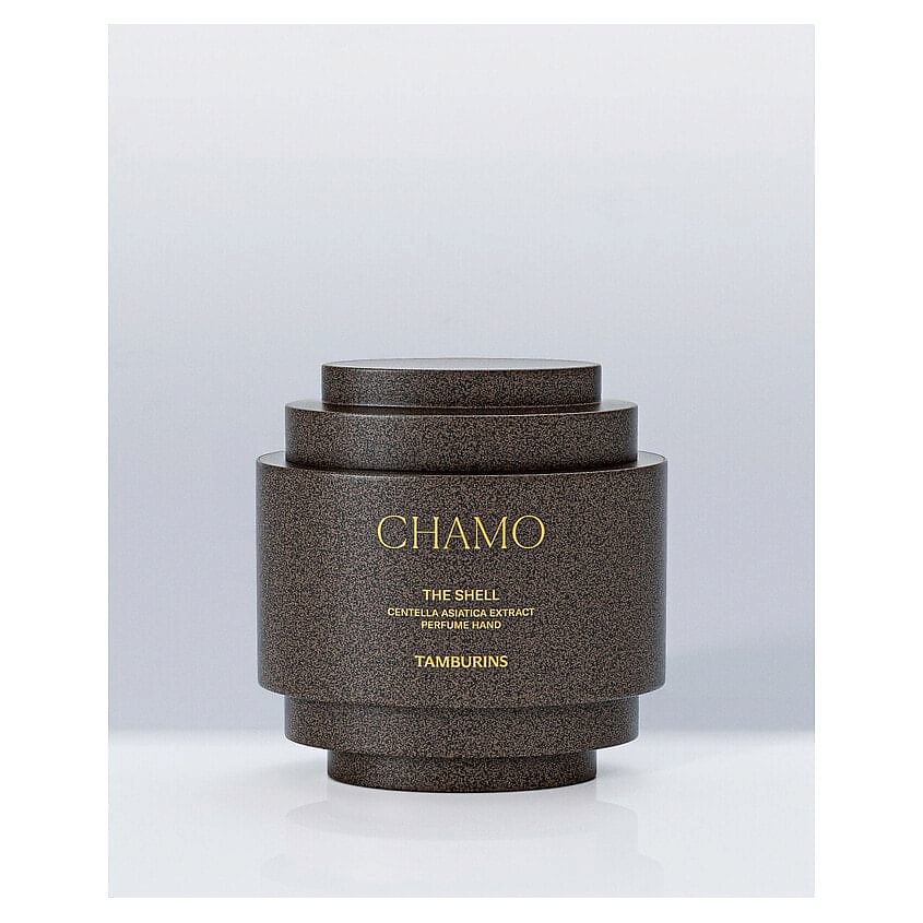TAMBURINS Крем для рук SHELL PERFUME HAND CHAMO – фото 1