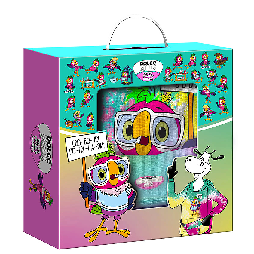 DOLCE MILK Набор 293 «Кеша» – фото 1