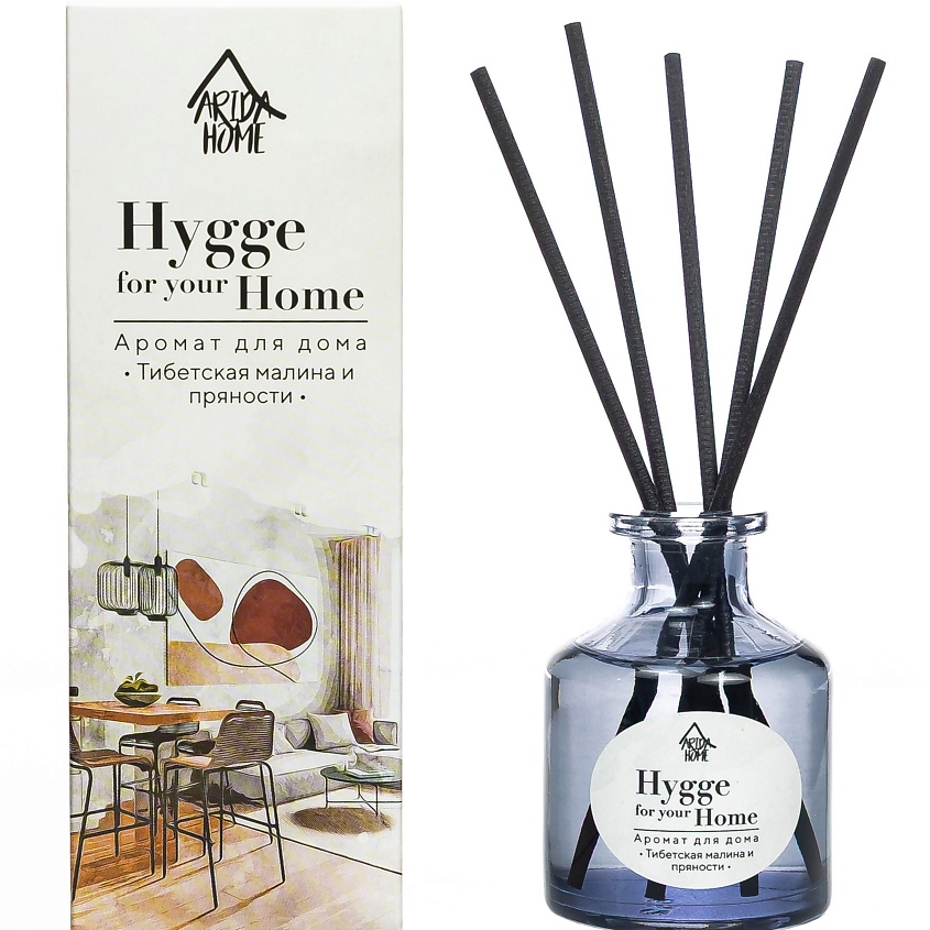 ARIDA HOME Аромат для дома Hygge Home Тибетская малина и пряности – фото 1