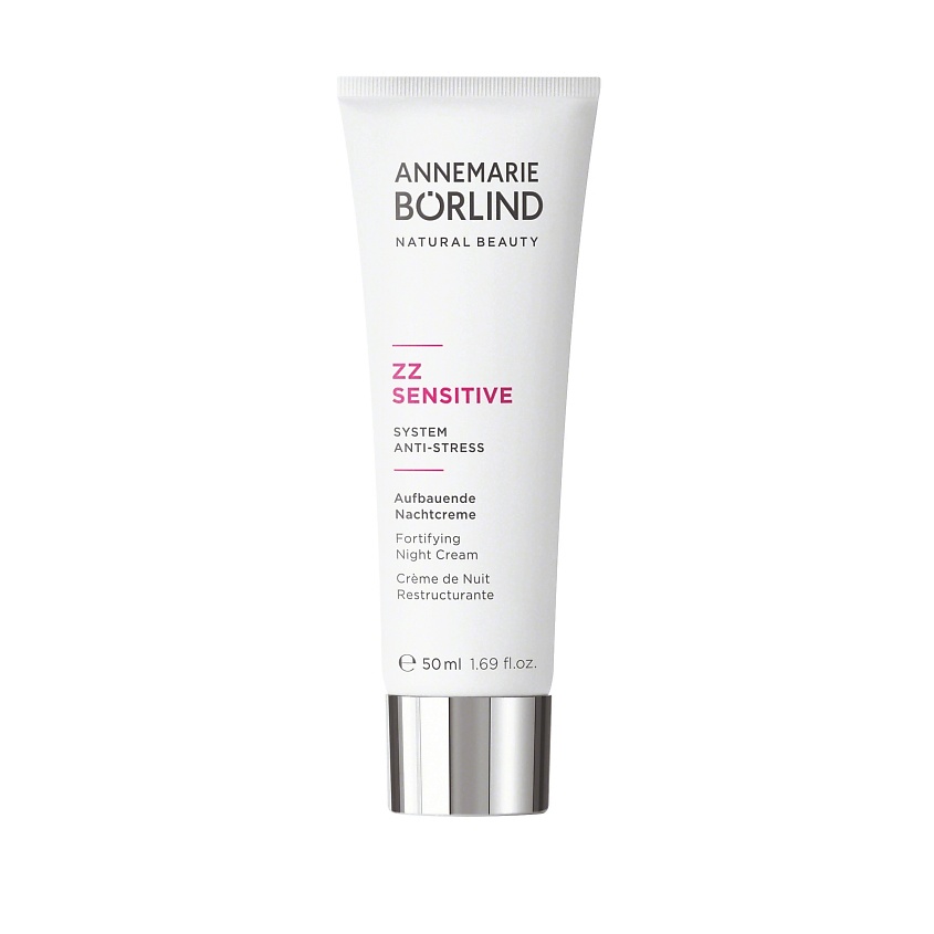 ANNEMARIE BORLIND Крем для лица ночной укрепляющий для чувствительной кожи ZZ Sensitive Fortifying Night Cream – фото 1